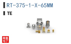 RT-375-1-X-65MM