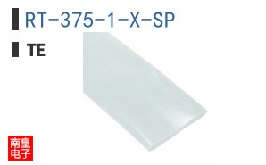 RT-375-1-X-SP