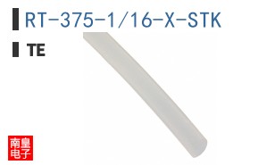 RT-375-1/16-X-STK