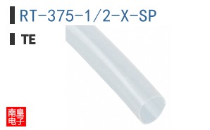 RT-375-1/2-X-SP