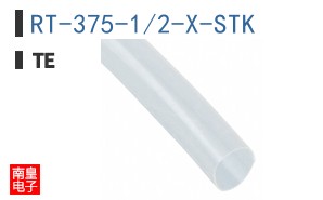 RT-375-1/2-X-STK
