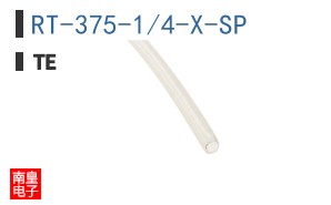 RT-375-1/4-X-SP