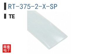 RT-375-2-X-SP