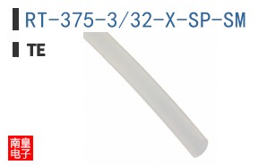 RT-375-3/32-X-SP-SM