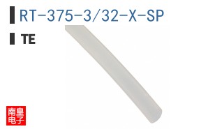 RT-375-3/32-X-SP