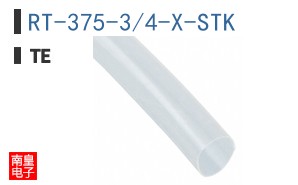 RT-375-3/4-X-STK