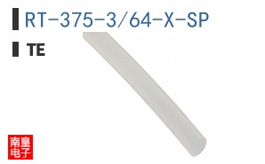 RT-375-3/64-X-SP