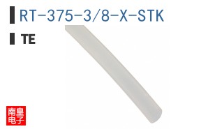RT-375-3/8-X-STK