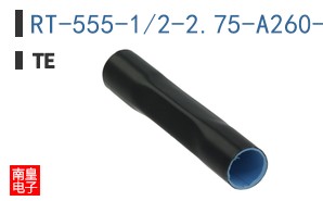 RT-555-1/2-2.75-A260-0
