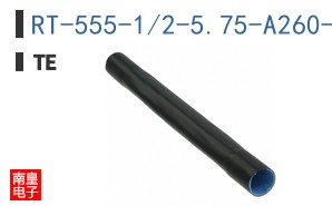 RT-555-1/2-5.75-A260-0