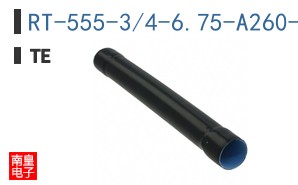 RT-555-3/4-6.75-A260-0