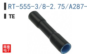 RT-555-3/8-2.75/A287-0