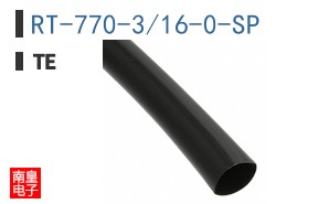 RT-770-3/16-0-SP
