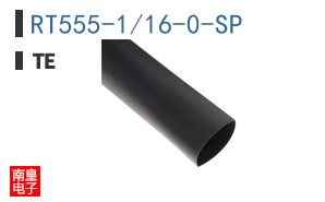 RT555-1/16-0-SP