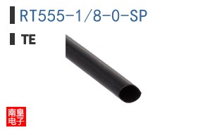 RT555-1/8-0-SP