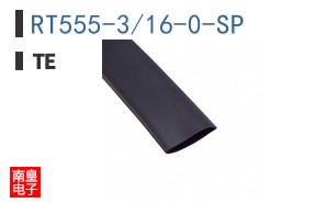 RT555-3/16-0-SP