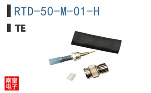 RTD-50-M-01-H