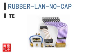 RUBBER-LAN-NO-CAP