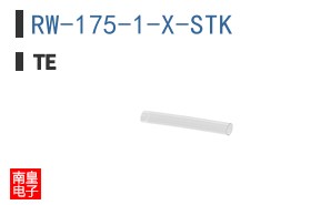 RW-175-1-X-STK