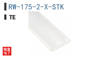 RW-175-2-X-STK