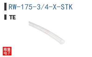 RW-175-3/4-X-STK