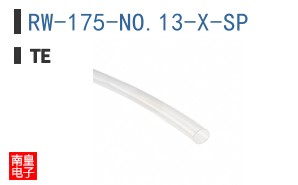 RW-175-NO.13-X-SP