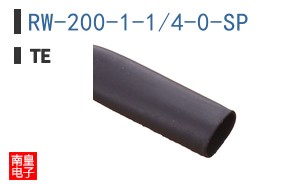 RW-200-1-1/4-0-SP