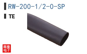 RW-200-1/2-0-SP