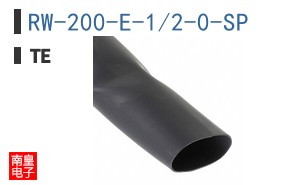 RW-200-E-1/2-0-SP