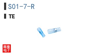 S01-7-R