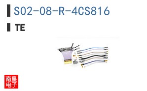 S02-08-R-4CS816