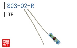 S03-02-R