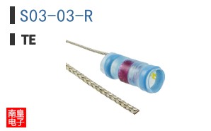 S03-03-R
