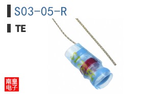 S03-05-R
