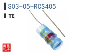 S03-05-RCS405