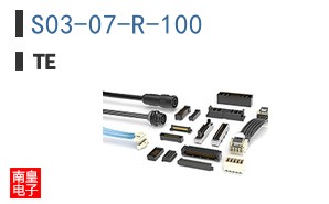 S03-07-R-100