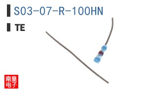 S03-07-R-100HN