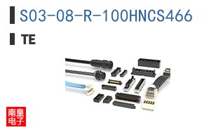 S03-08-R-100HNCS466