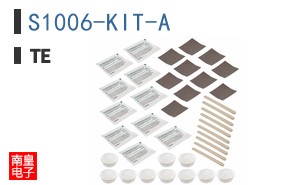 S1006-KIT-A