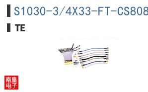 S1030-3/4X33-FT-CS8082