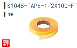 S1048-TAPE-1/2X100-FT