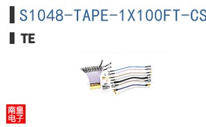 S1048-TAPE-1X100FT-CS8323