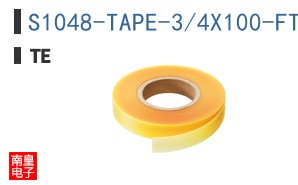 S1048-TAPE-3/4X100-FT