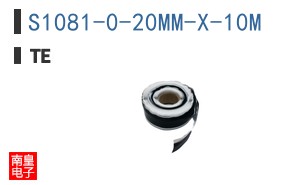 S1081-0-20MM-X-10M