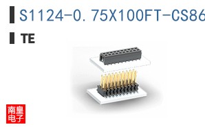 S1124-0.75X100FT-CS8609