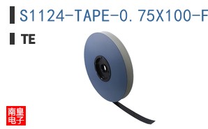 S1124-TAPE-0.75X100-FT