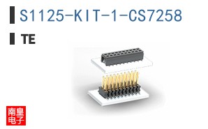 S1125-KIT-1-CS7258