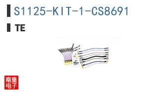 S1125-KIT-1-CS8691