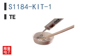 S1184-KIT-1