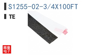 S1255-02-3/4X100FT